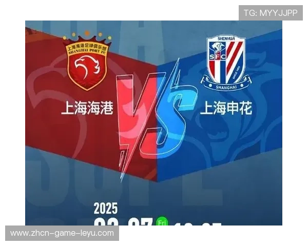 上海申花锋线新援加盟，力争新赛季冲击更高目标