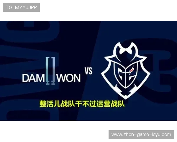 战队幕后运营流程首次对外公开,战队策划